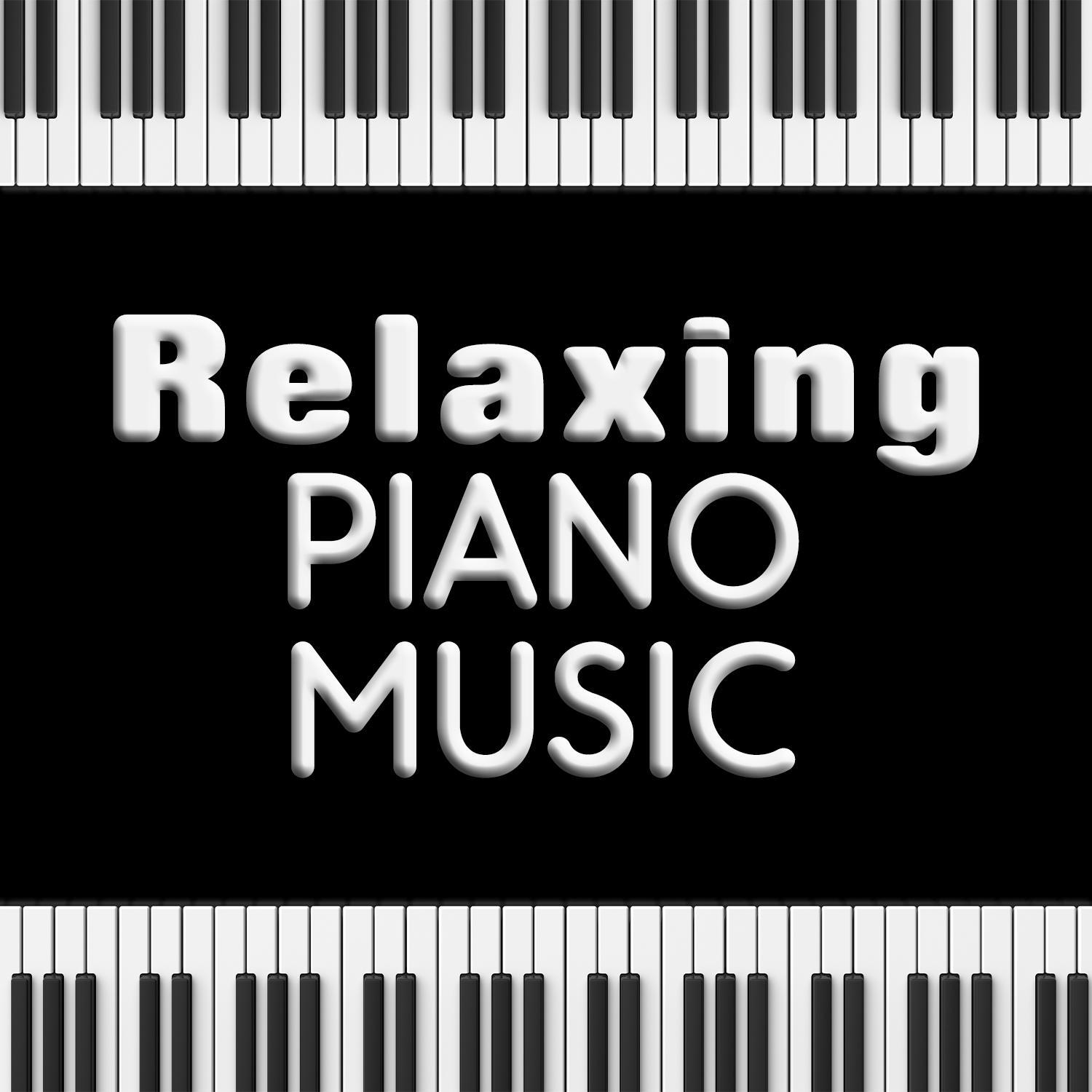 Relaxing Piano Music专辑