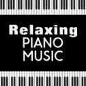 Relaxing Piano Music