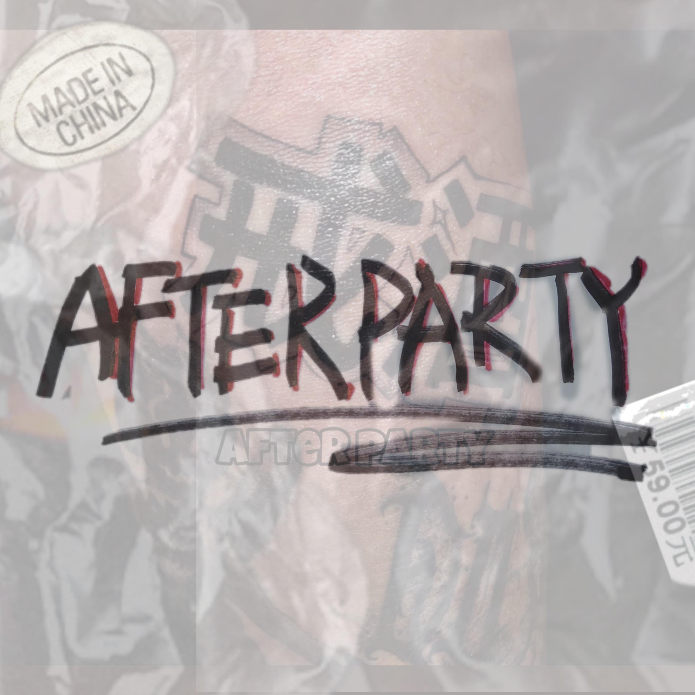 玖柒陆 - After Party