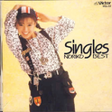Singles 〜NORIKO BEST〜专辑