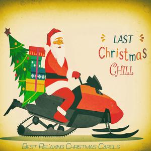 Last Christmas - Cascada 圣诞节2段一样和声