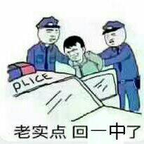 宾州一中广播室放过的歌