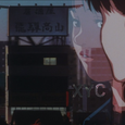 Pretence of being alone