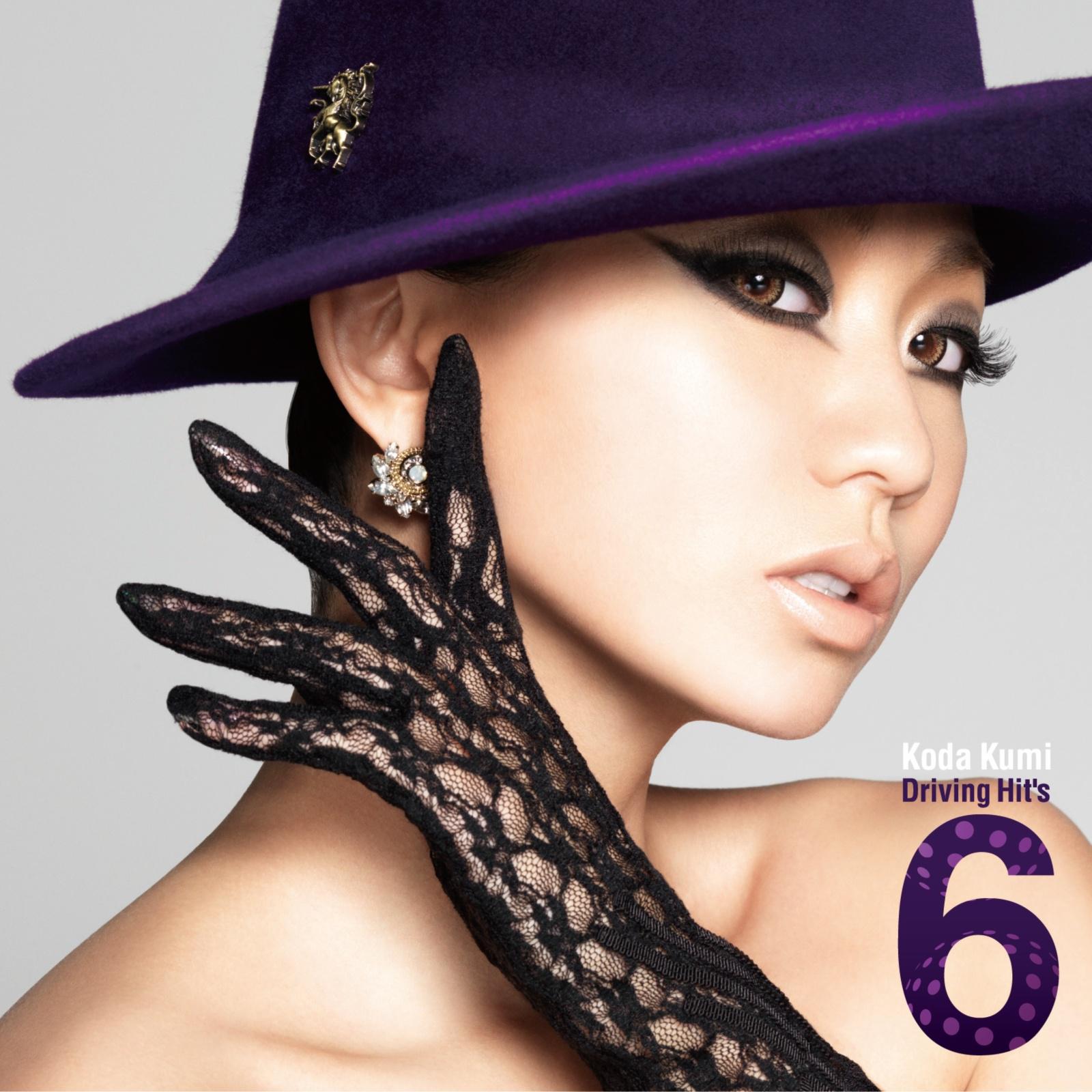 Koda Kumi Driving Hit's 6专辑