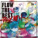 FLOW the Best Anime Sibari专辑
