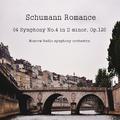 슈만 로망스 (Schumann Romance)