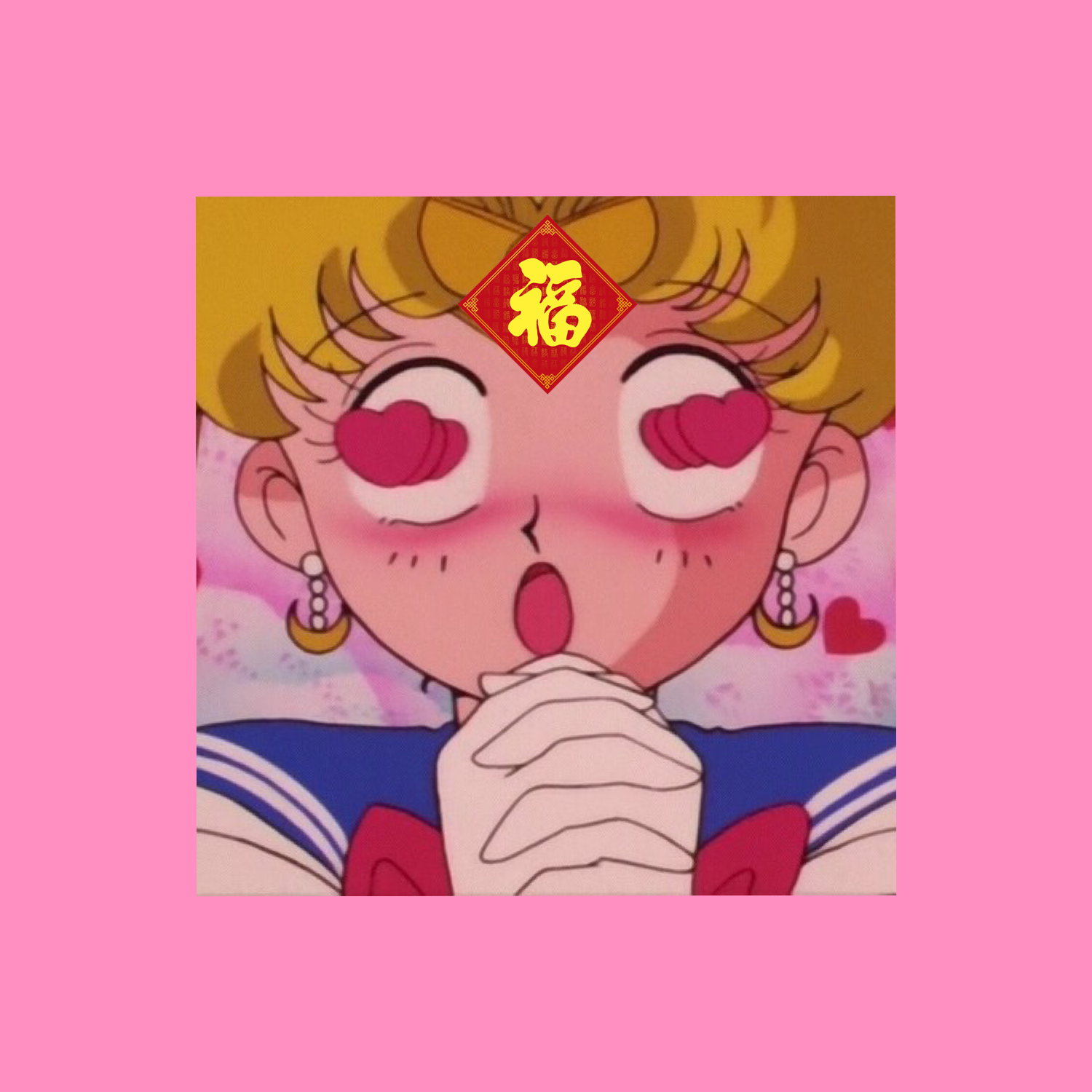 VANILLA FUNKY LAIKI ft. Rye Rye