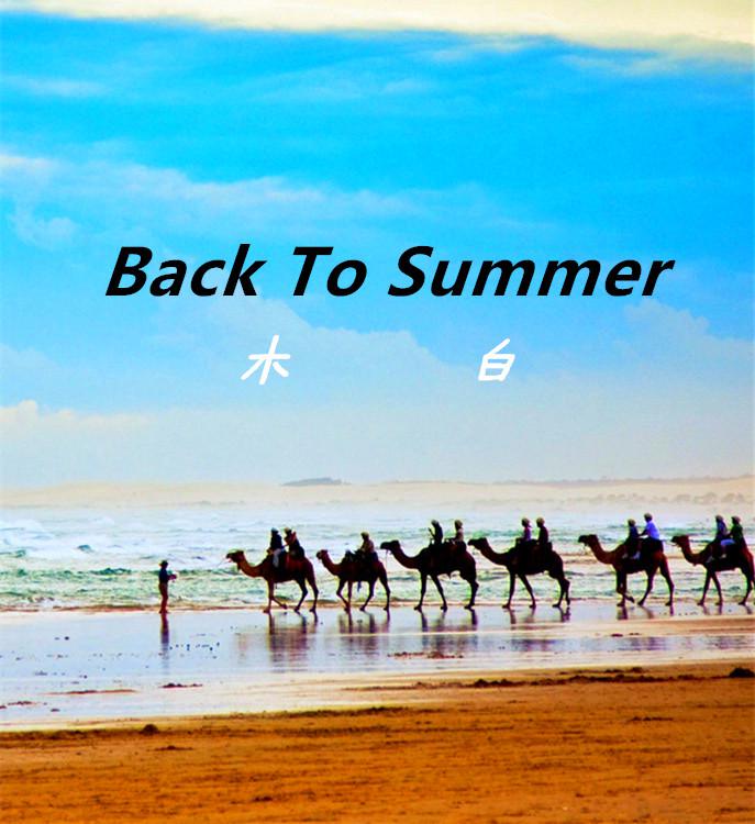 Back To Summer专辑