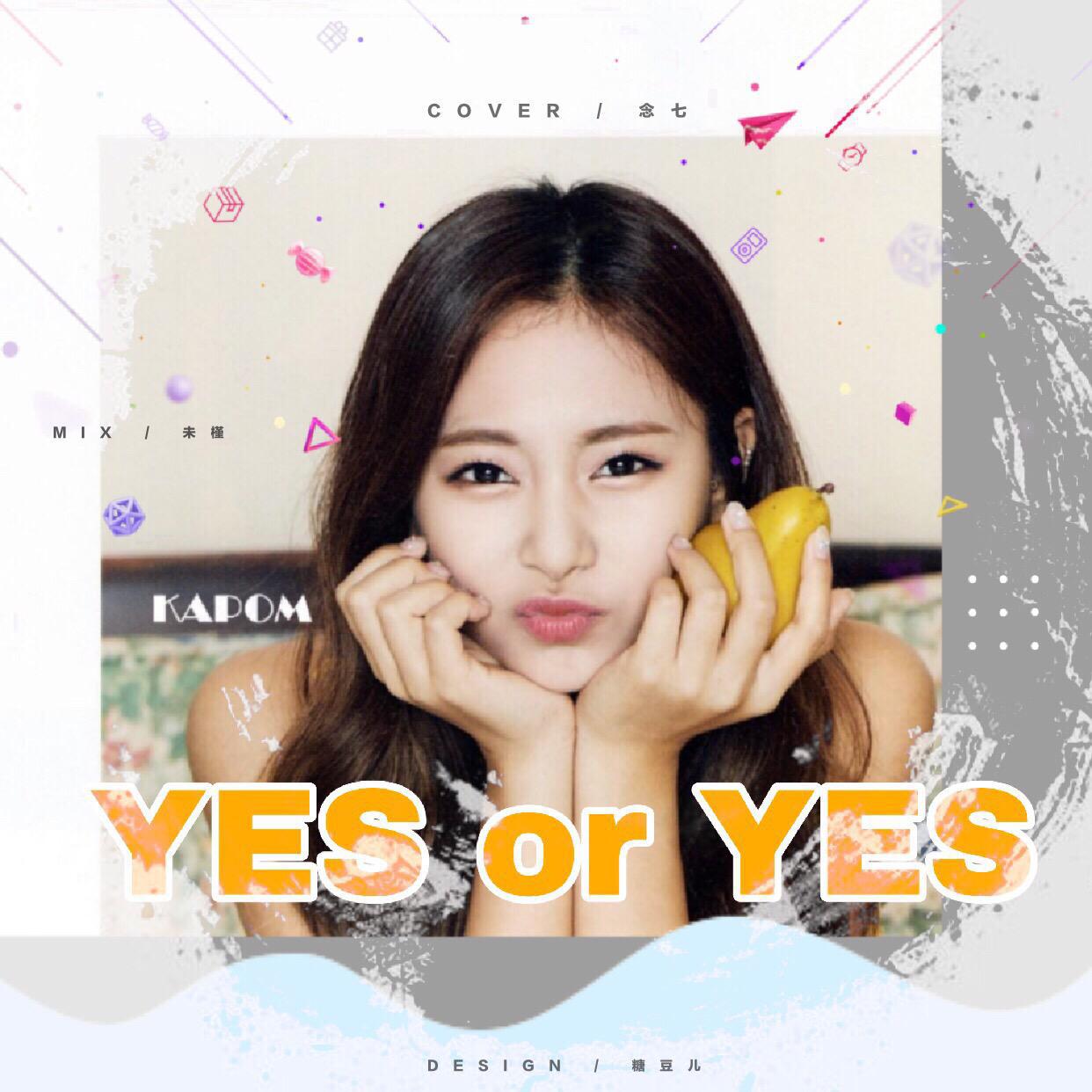 YES OR YES(PIANO版）专辑