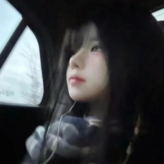 可时间一直走 我也留不住什么