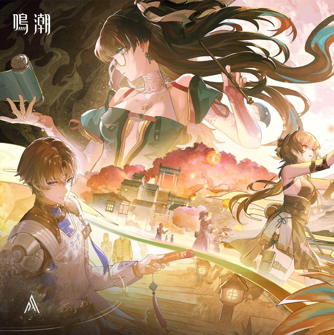 天上月华人如愿