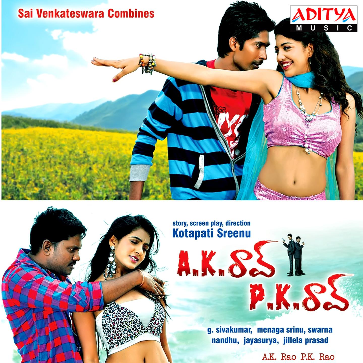 A. K. Rao P. K. Rao (Original Motion Picture Soundtrack)专辑