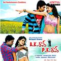 A. K. Rao P. K. Rao (Original Motion Picture Soundtrack)