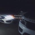 I Got Love（DEITIES Remix）专辑