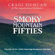 Smoky Mountain Fifties