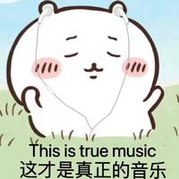 精选全网热门流行热播300首 - 歌单 - 网易云音乐