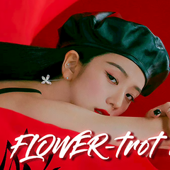 Flower-trot ver.（cover 智秀）