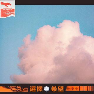 2020年抗击疫情公益歌曲