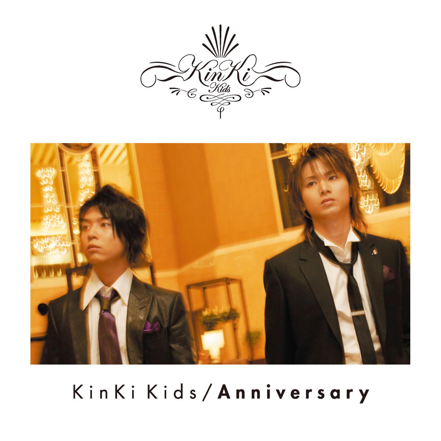 Anniversary