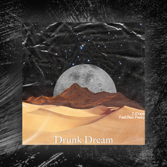 醉梦/Drunkdream