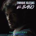 EL BAÑO (The Remixes)专辑