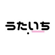 モモノウタ (feat. 重音テト)