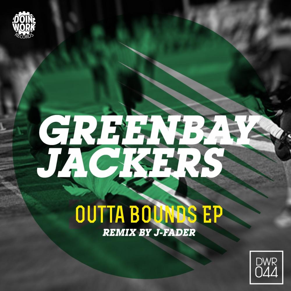 Outta Bounds EP