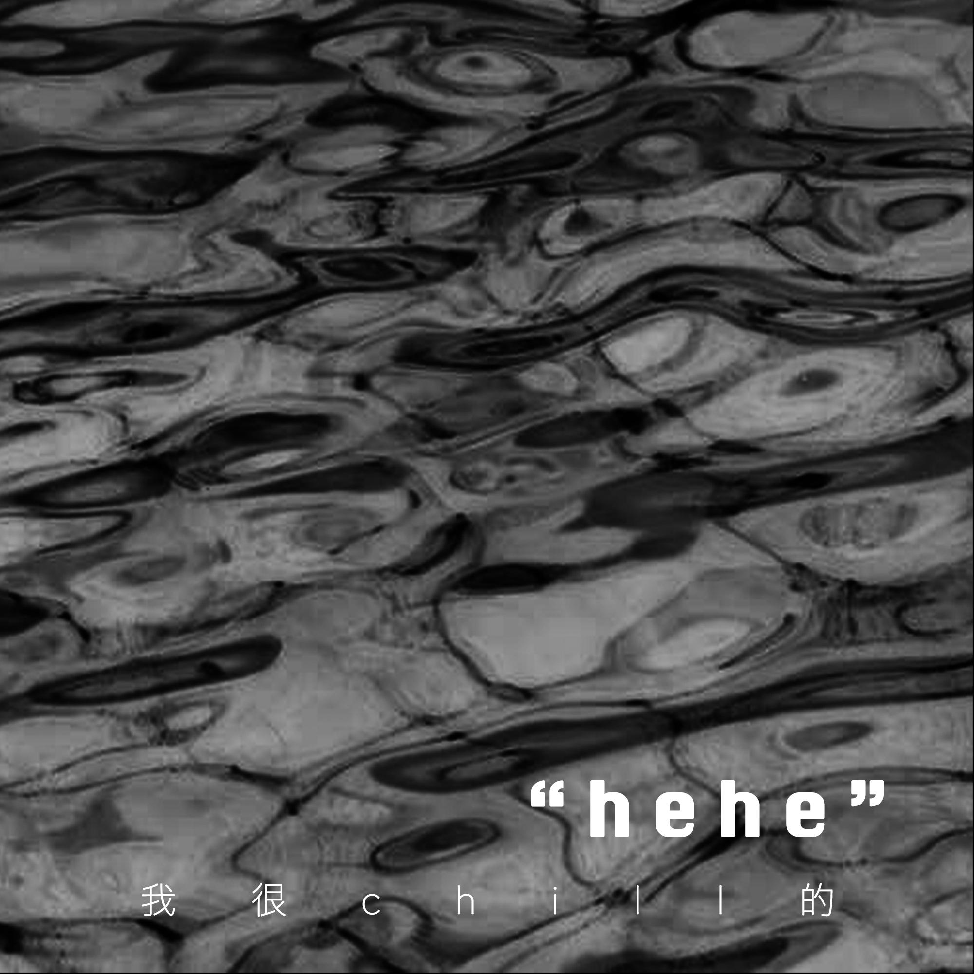 HeHe