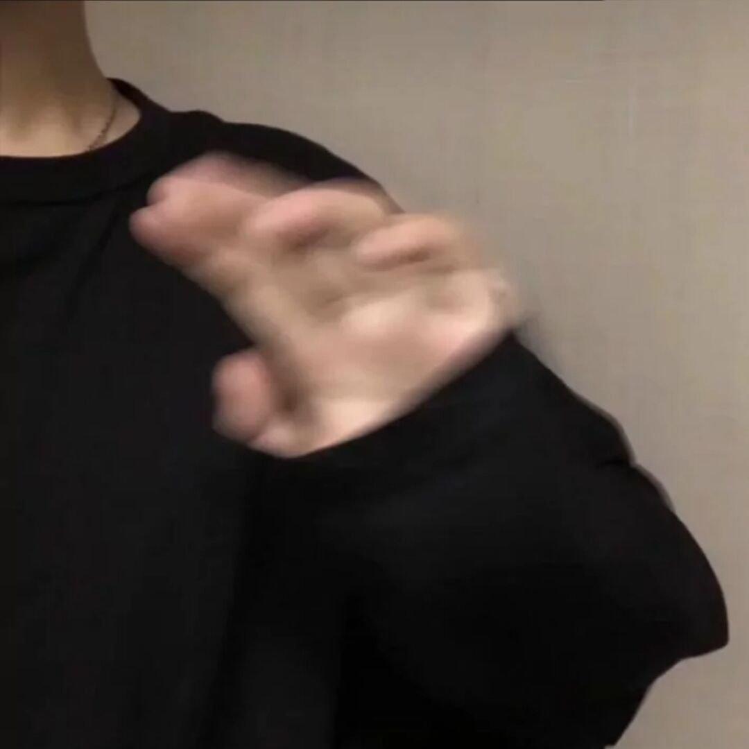 独来独往也不难熬