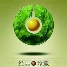 华语经典流行歌曲集③(Hi-Fi)