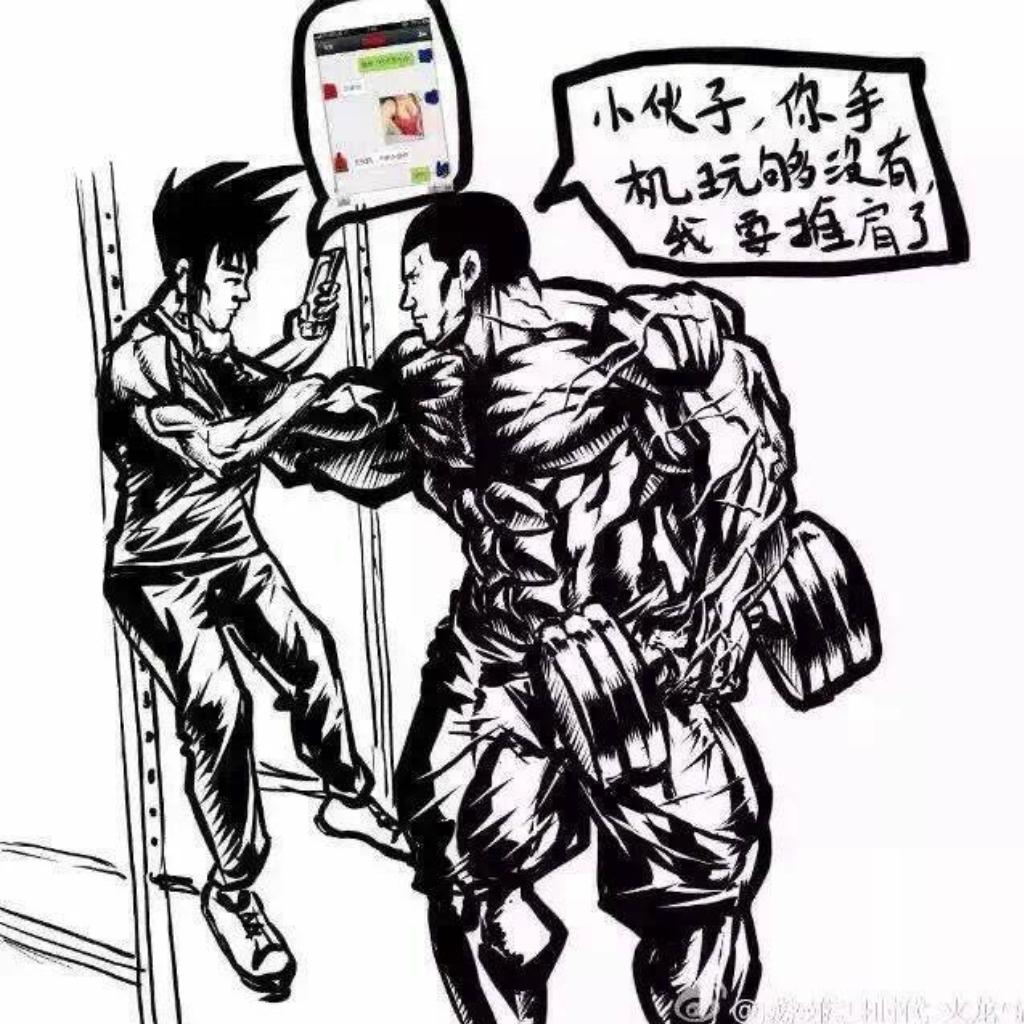 力量训练必听