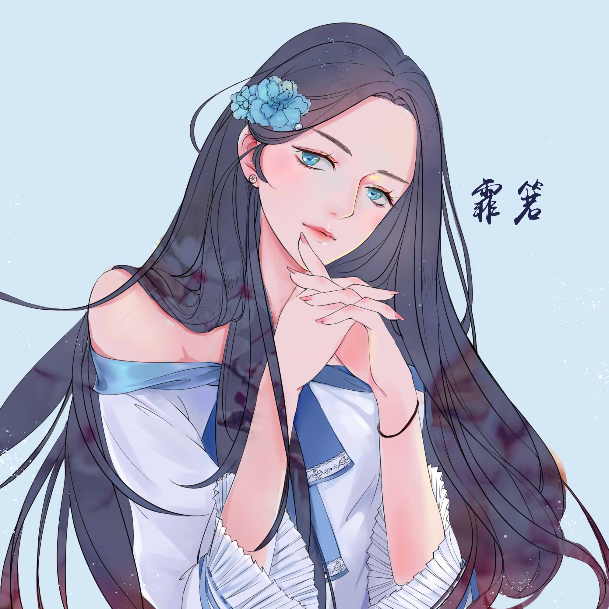 霏若若歌曲封面