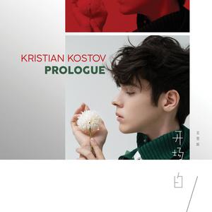 Kristian Kostov&陈梓童-Live It Up 伴奏 （降8半音）