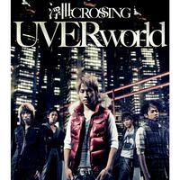 UVERworld - 浮世CROSSING (unofficial Instrumental) 无和声伴奏