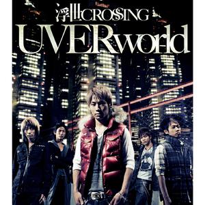 UVERworld - 浮世CROSSING (unofficial Instrumental) 无和声伴奏 （降7半音）