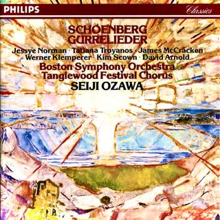 古雷之歌 : 太阳颂Sent die Sonne(多版本）