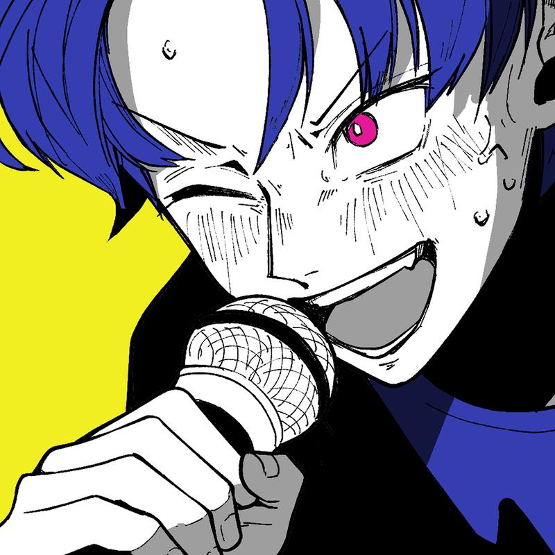 あんたのミュージック