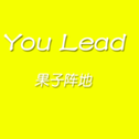 You Lead专辑