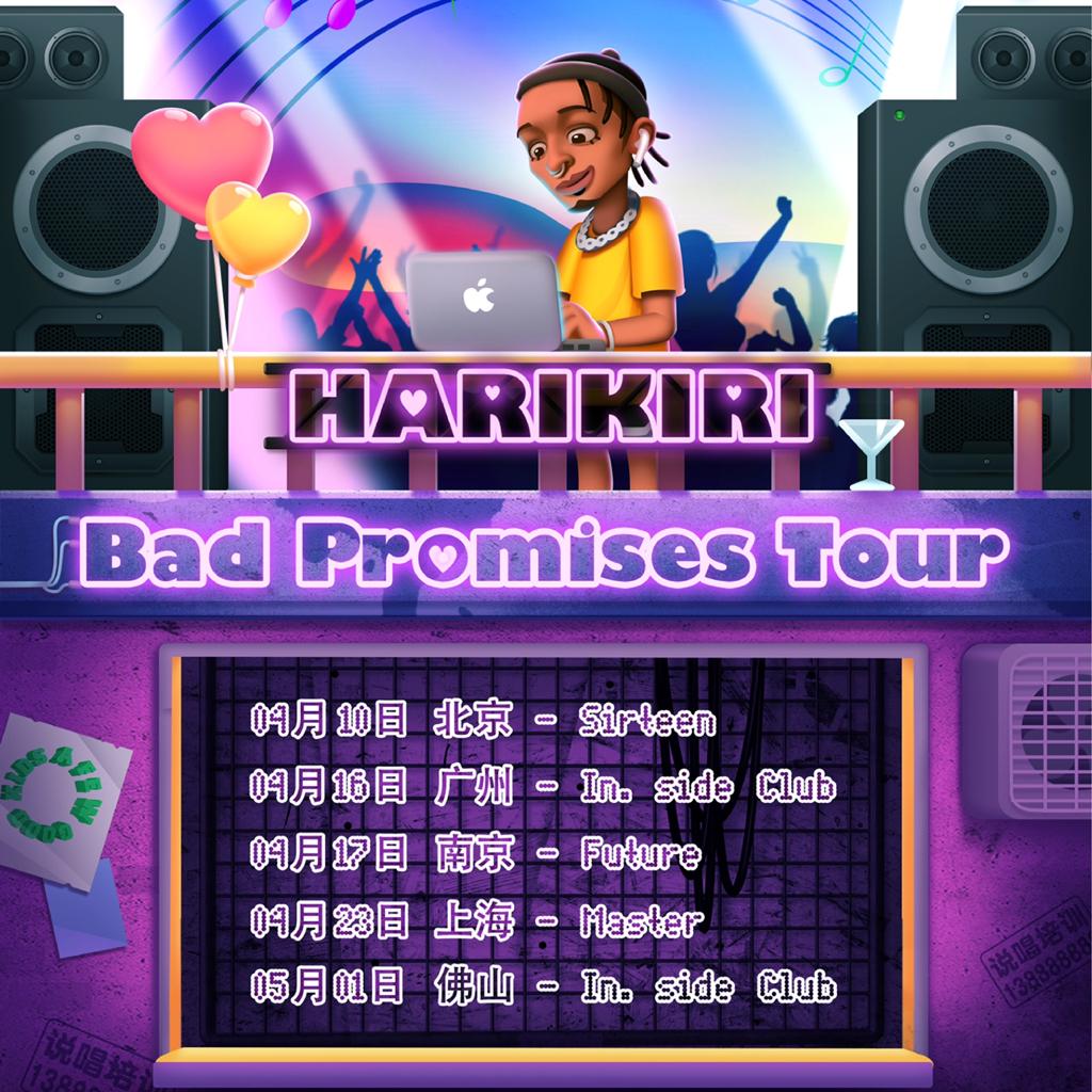 HARIKIRI “Bad Promises” Tour Vibes