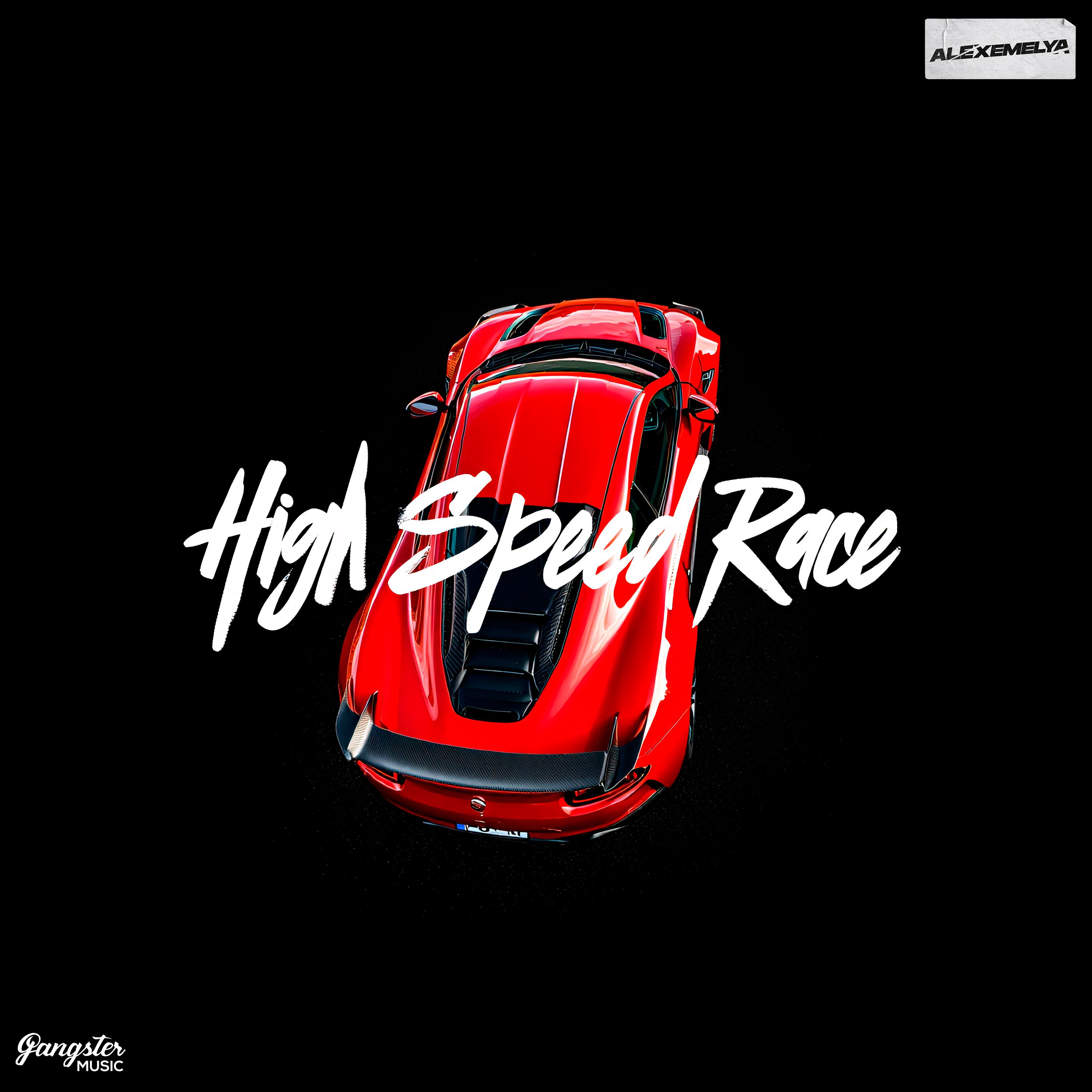 High Speed Race专辑