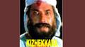 Keezhekkarai Viswanath (Original Motion Picture Soundtrack)专辑