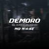 MC Hugo - Demorõ