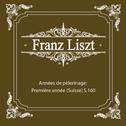 리스트(Liszt) 순례의 해 I 스위스 Annees de pelerinage I (Suisse)专辑