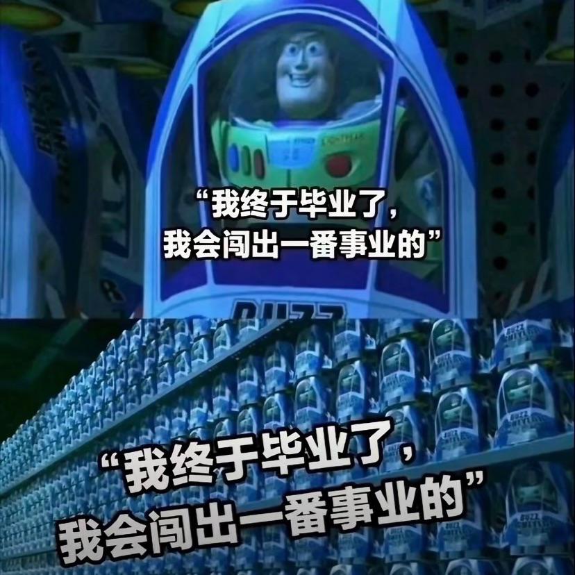 中式梦核（纯音乐 BGM）