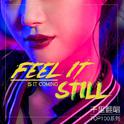 Feel It Still专辑