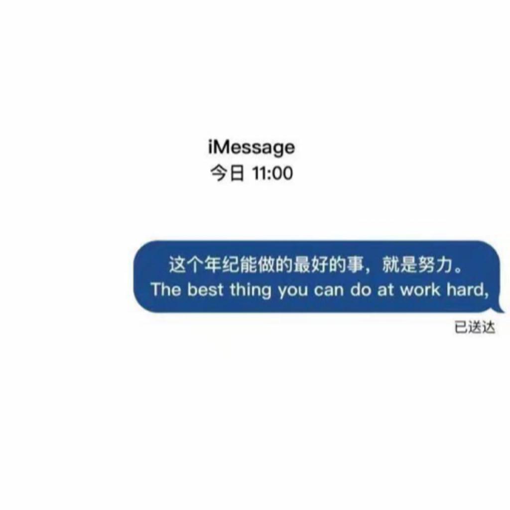 ꕥ刷题写作业必备歌单．