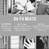 大副DAFU BEATS