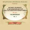 Violinkonzert Nr. 4, KV 218 D Major: Rondeau (Andante grazioso - Allegro ma non troppo)