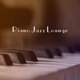Piano Jazz Lounge – Soft & Relaxing Jazz Music, Peaceful Sounds to Calm Down & Rest, Deep Rest, Soft