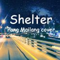 Shelter（PML cover）专辑